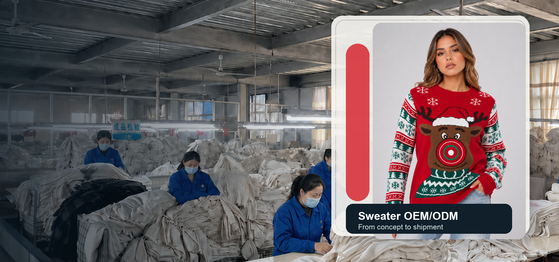 OEM and ODM knitwear manufacturing service for custom sweater brands